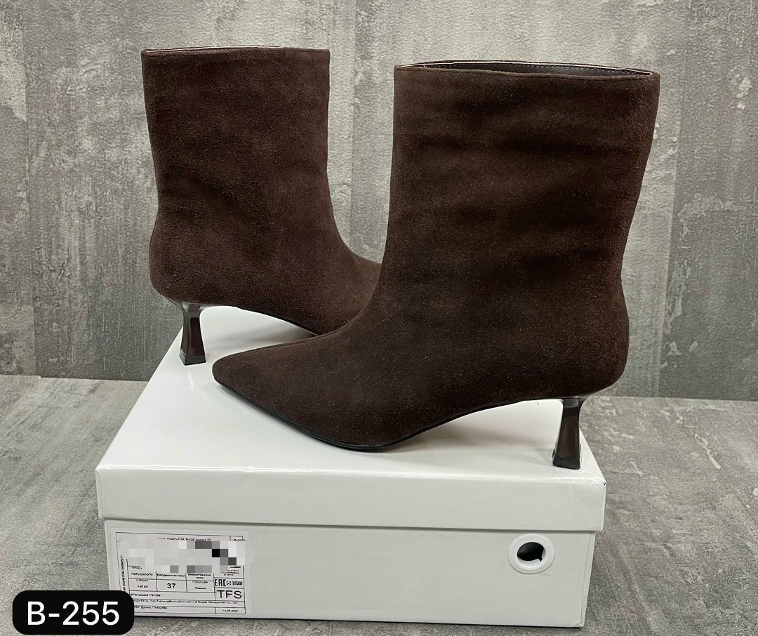 ботильоны замшевые,замшевые женские ботильоны с острым носком на,женские ботильоны,ботильоны модные,женские ботильоны с острым носком