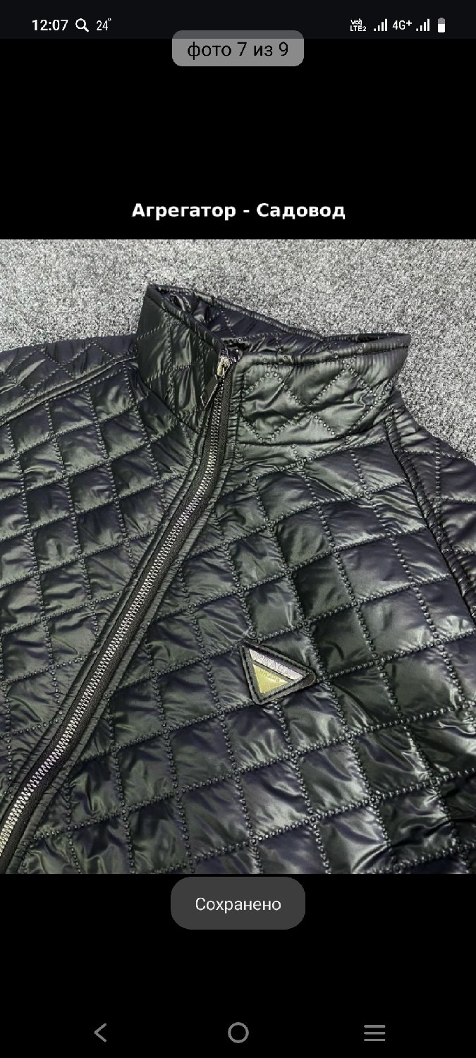 жилетка барбери мужская,жилетка мужская,мужской жилет,жилет,жилет для мужчин плащевка