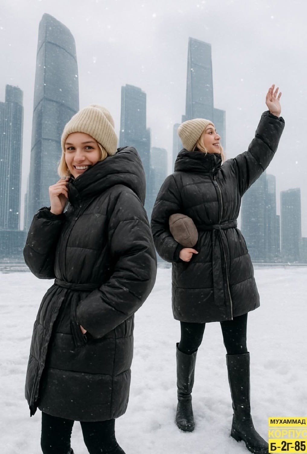 стильные пуховики,зимняя женская куртка,пуховик женский,куртка зимняя пуховик длинный с капюшоном дея,куртка зимняя удлиненная с капюшоном экокожа h&f discount