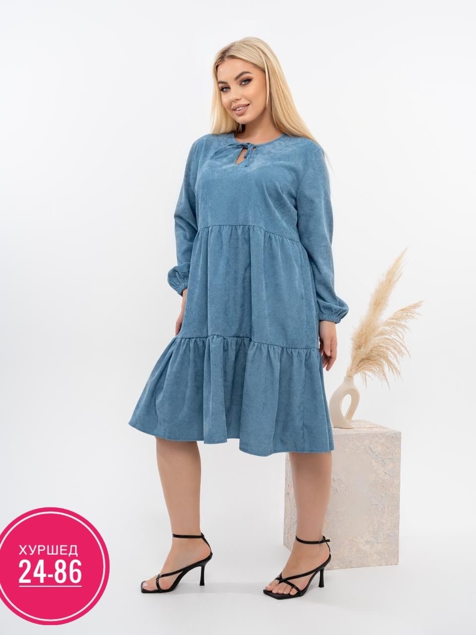 платье женская,платье,свободное платье,платье женское свободное,платье женская теплое