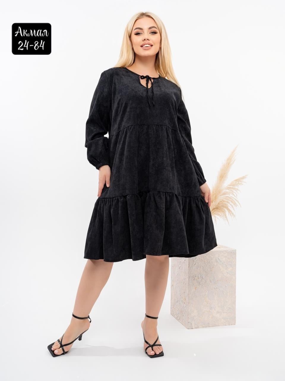 платье женская,платье,повседневные платья,свободное платье,платье платье