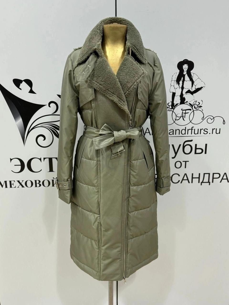 пуховик пальто,пуховик пальто зимний женский,стильное пальто,зимняя женская куртка,пальто стеганое