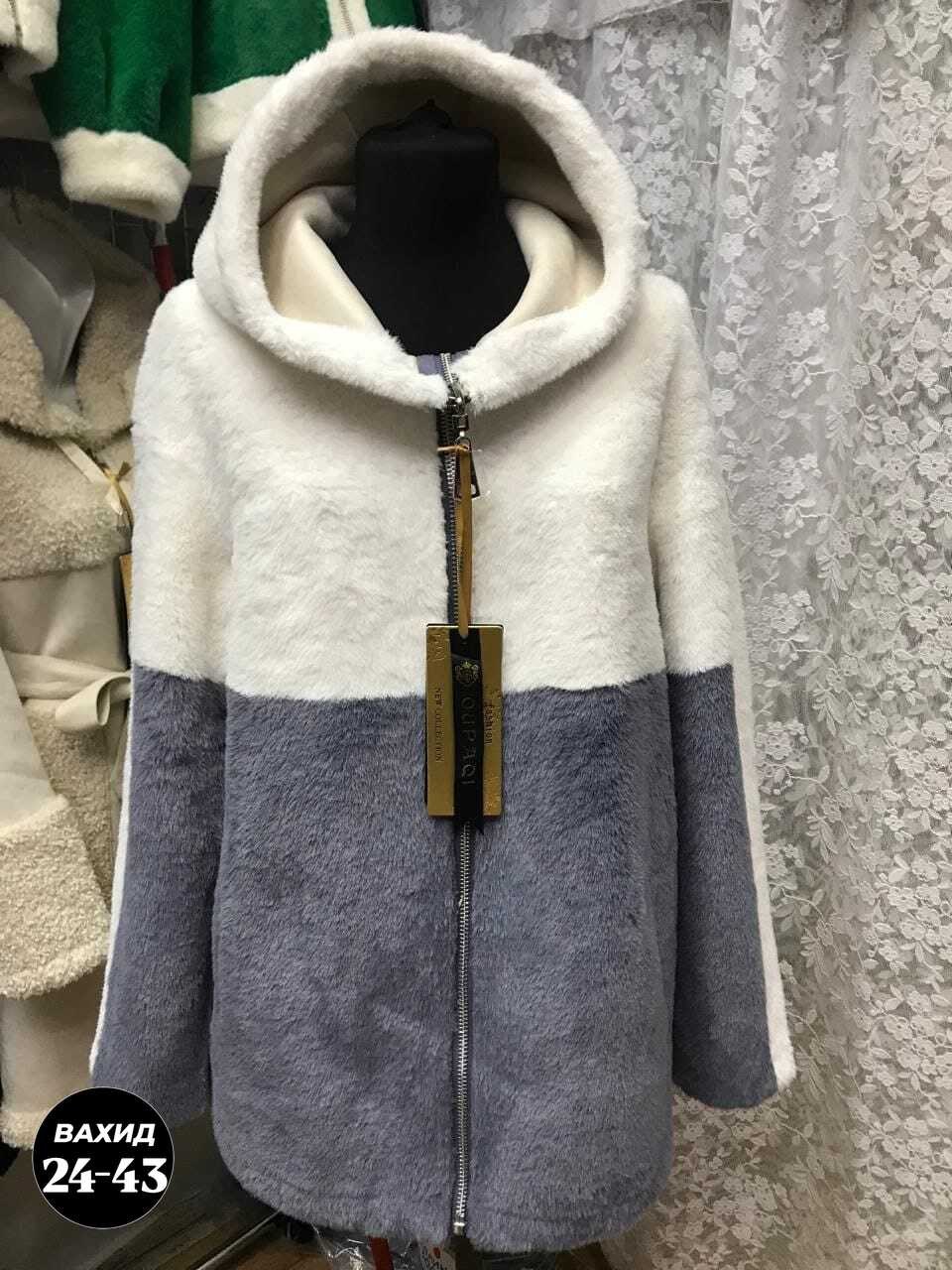 куртка дублёнка двухсторонняя экозамша экомех чебурашка bloom fashion 217654504,куртка дублёнка двухсторонняя экозамша экомех чебурашка bloom fashion 217654507,куртка дублёнка двухсторонняя экозамша э