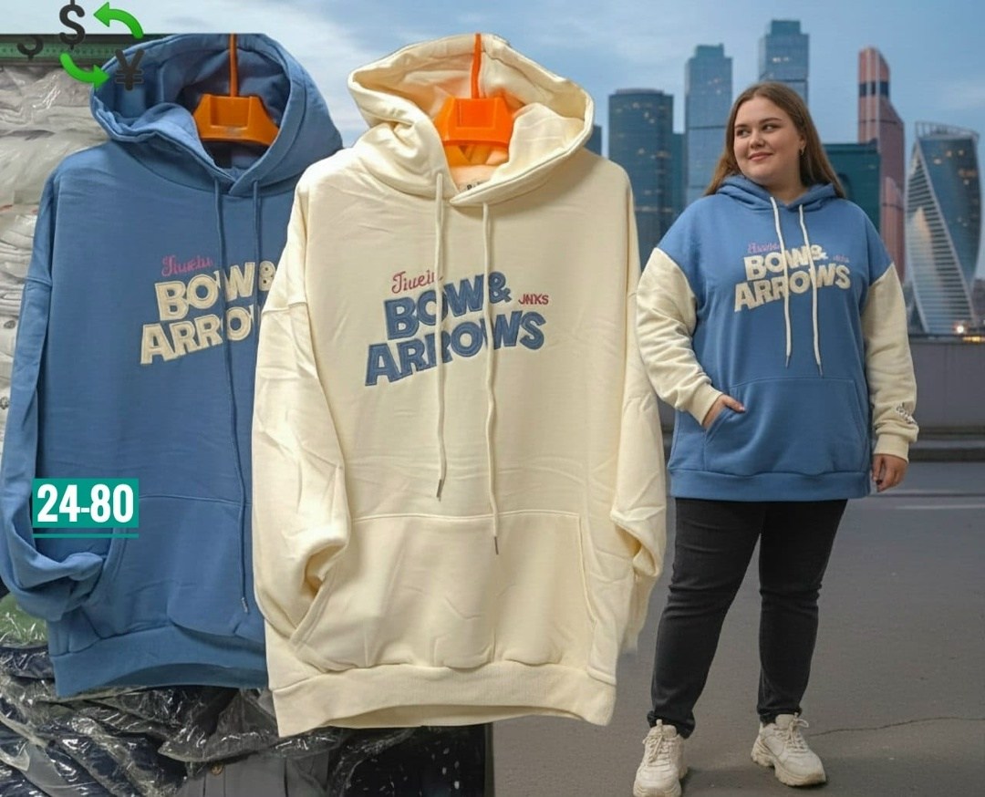 толстовки оверсайз,модная толстовка,свитшот женская,толстовка,толстовка с капюшоном