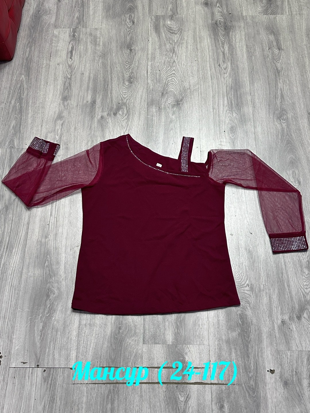 модные блузы,женская кофта,красивые блузки больших размеров,женская блуза,модная блузка