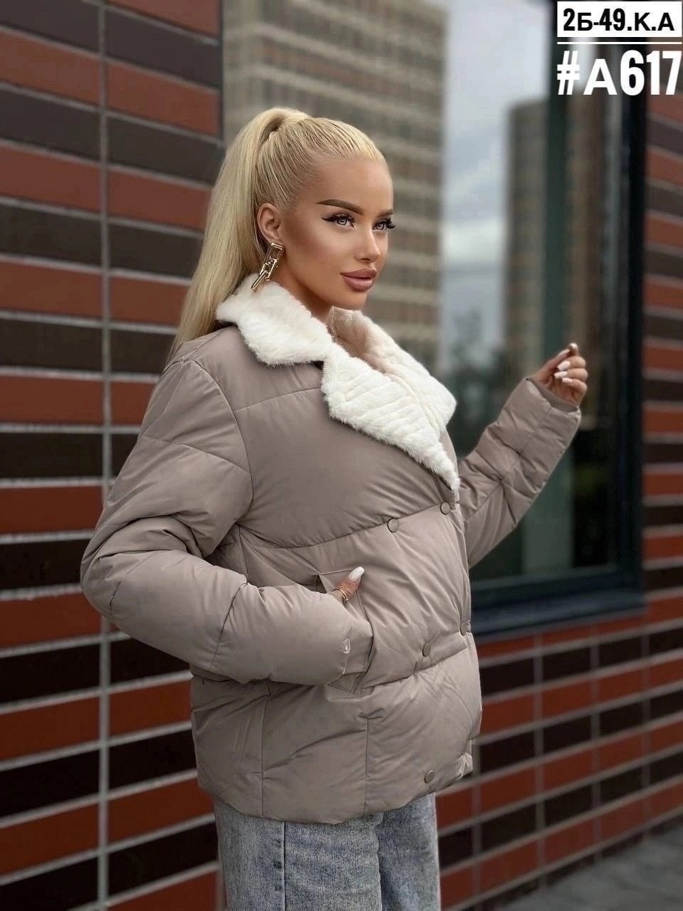 куртка демисезонная,куртка,женская куртка,куртка теплая,зимняя женская куртка