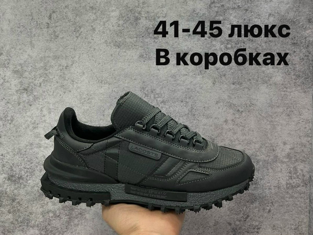 кроссовки мужские lacoste,обуви,кроссовки lacoste,кроссовок,кроссовки мужские