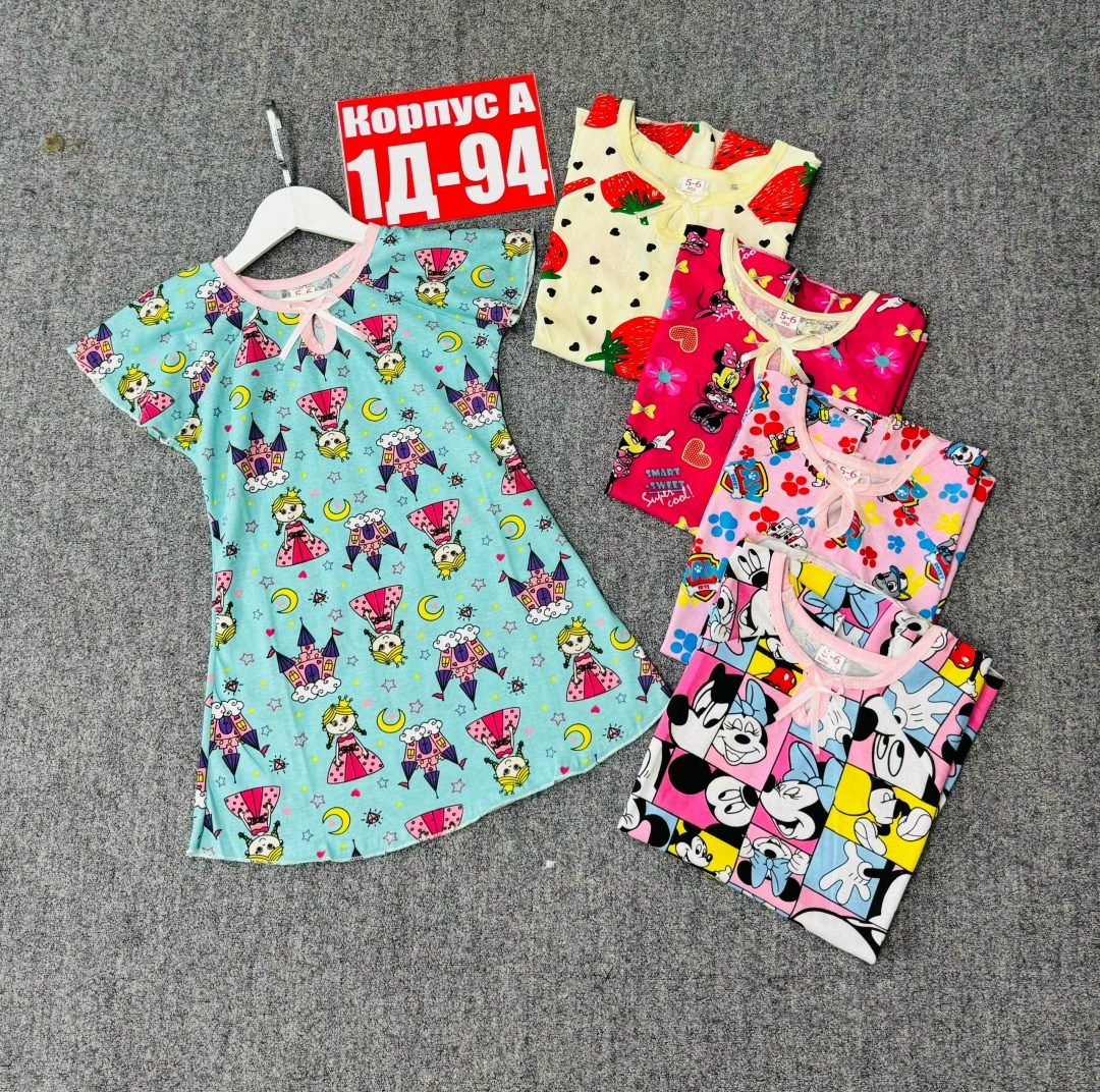 детская пижама,для девочек платья,платье из кулирки для девочки,платье детская,одежда для девочек