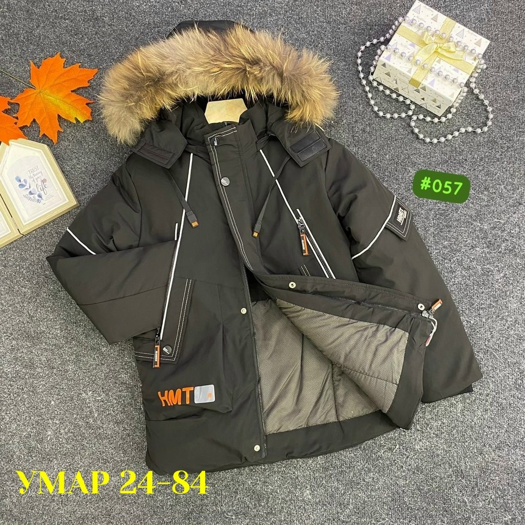 куртка для мальчиков,зимняя куртка для мальчика,куртка для мальчиков зима,куртка зимняя,зимние куртки boos jask на мальчиков 10/11 лет