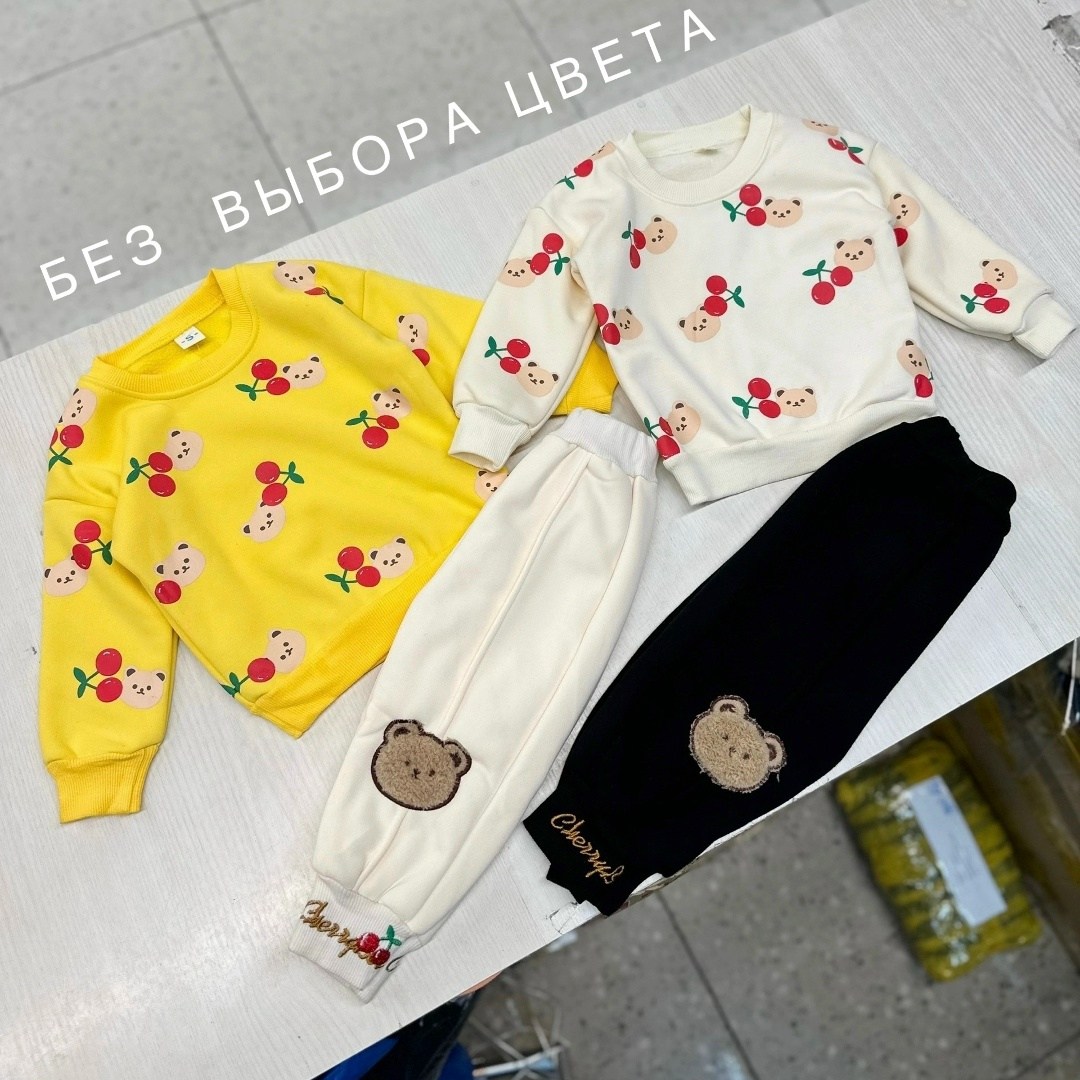 комплект одежды для детей,комплекты одежды для девочек,одежда для маленьких,комплект одежды для малыша,комплект детской одежды