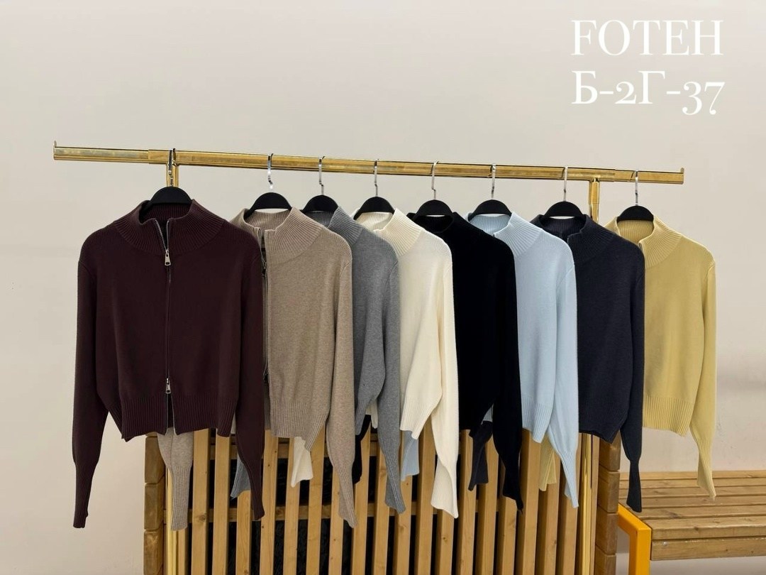 женская кофта,свитер на молнии оверсайз cosmo brand,женский кардиган,свитер на молнии женский,кардиган