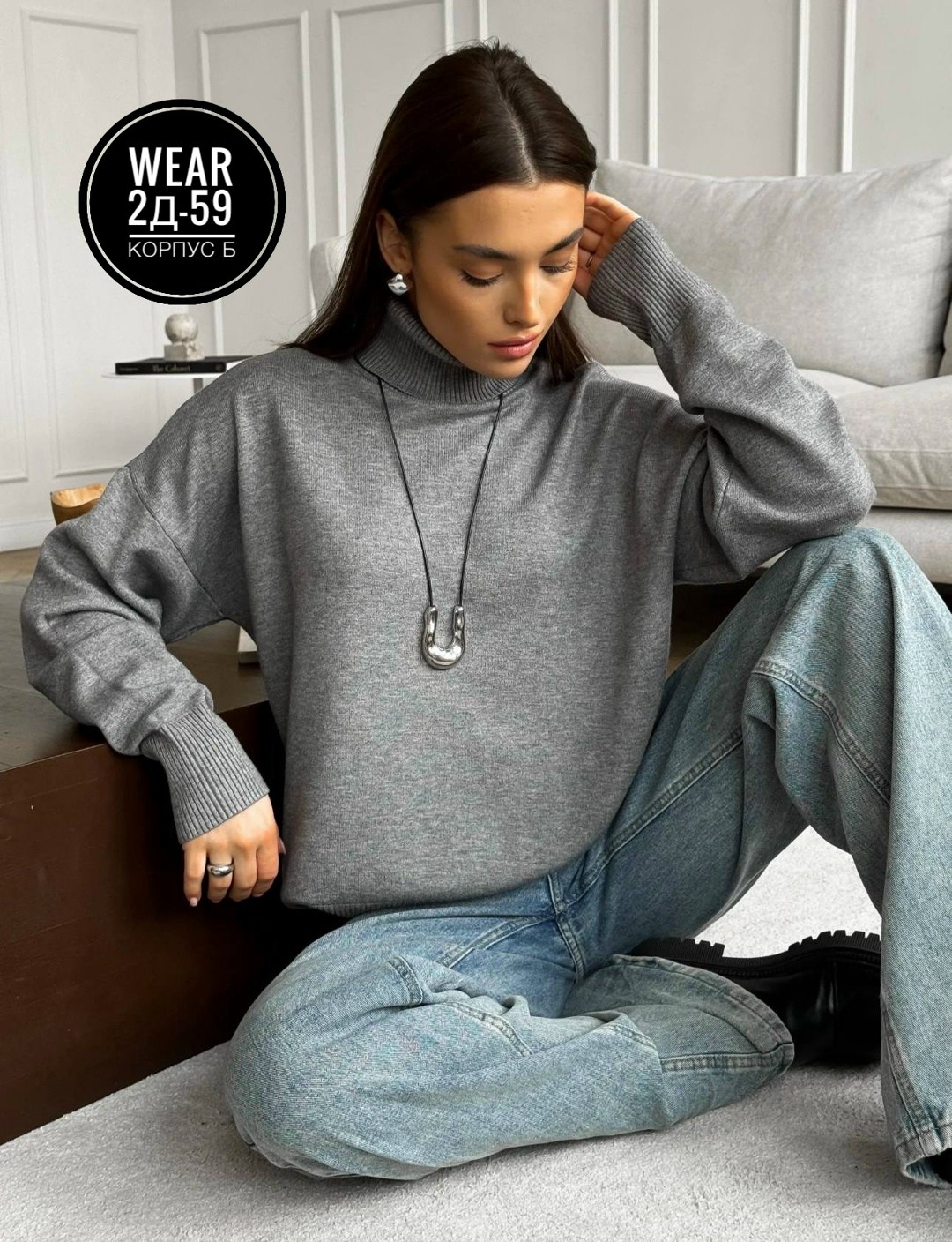 свитер женский,кофта женская,свитер,свитер женский оверсайз,трикотажный свитер