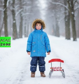 Верхняя одежда