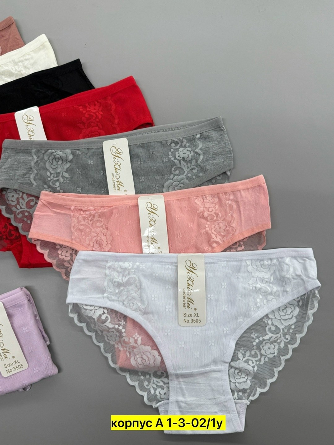 трусы женские 5 шт,трусы женские,трусы женские 4 шт,трусы женски,трусы женские хлопок