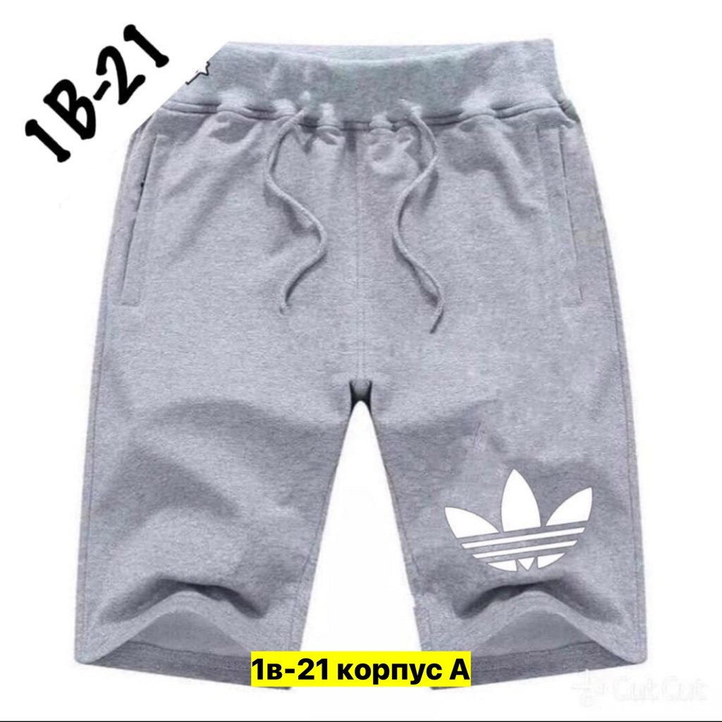 мужские спортивные шорты,шорты мужские,шорты для мужчин,шорты арт мужские,спортивные шорты