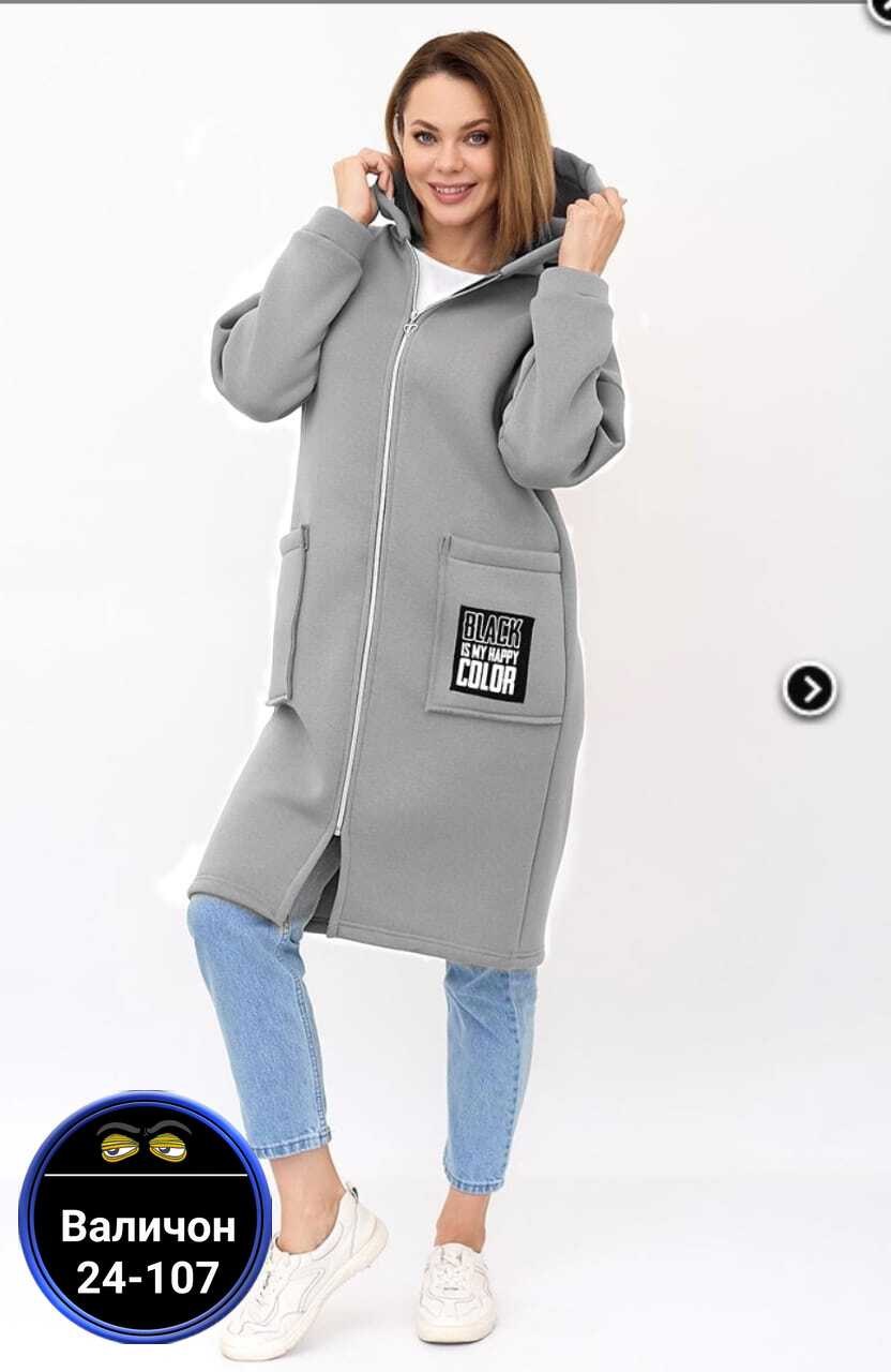 кардиган женский ткань флис,женские кардиганы,кардиган теплый женский,кардиган,женская удлиненная флисовая кофта