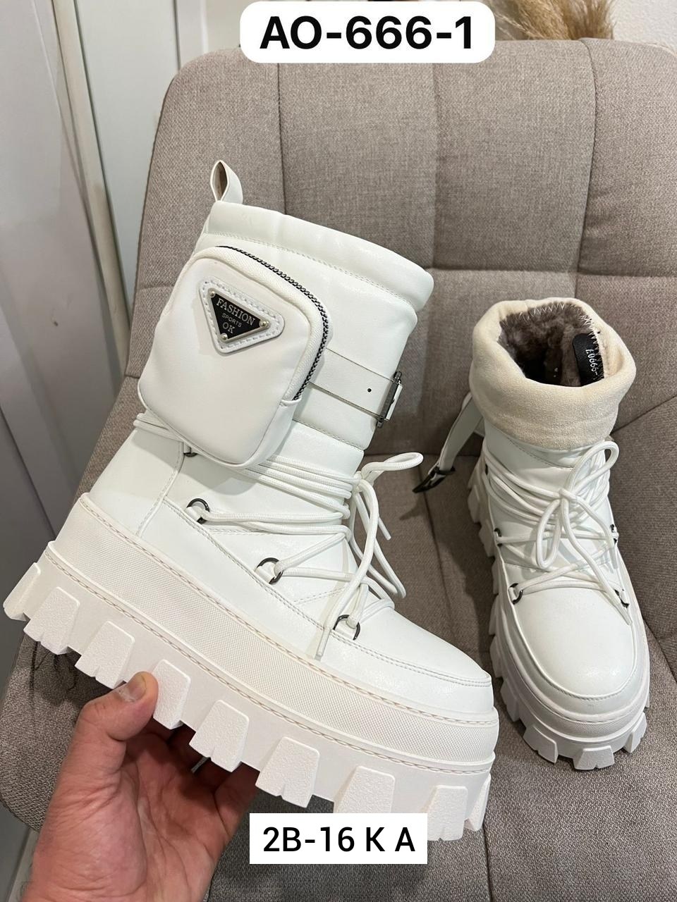 дутики prada,женские дутики,дутики,женская  дутики зимние,дутики женские зимние