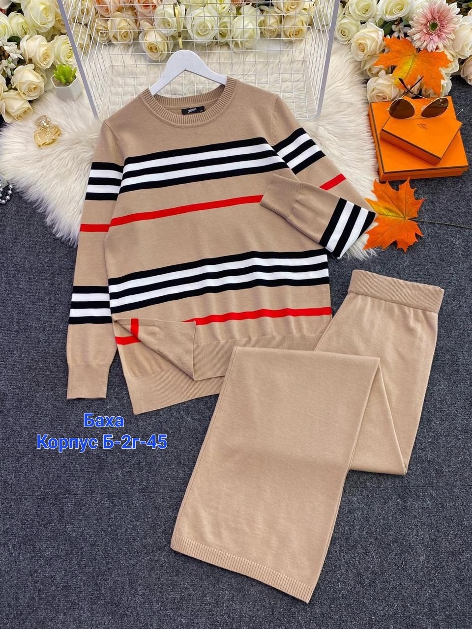 костюм женский,трикотажные костюмы,трикотажный костюм повседневный,костюм с брюками,трикотажные костюмы женские