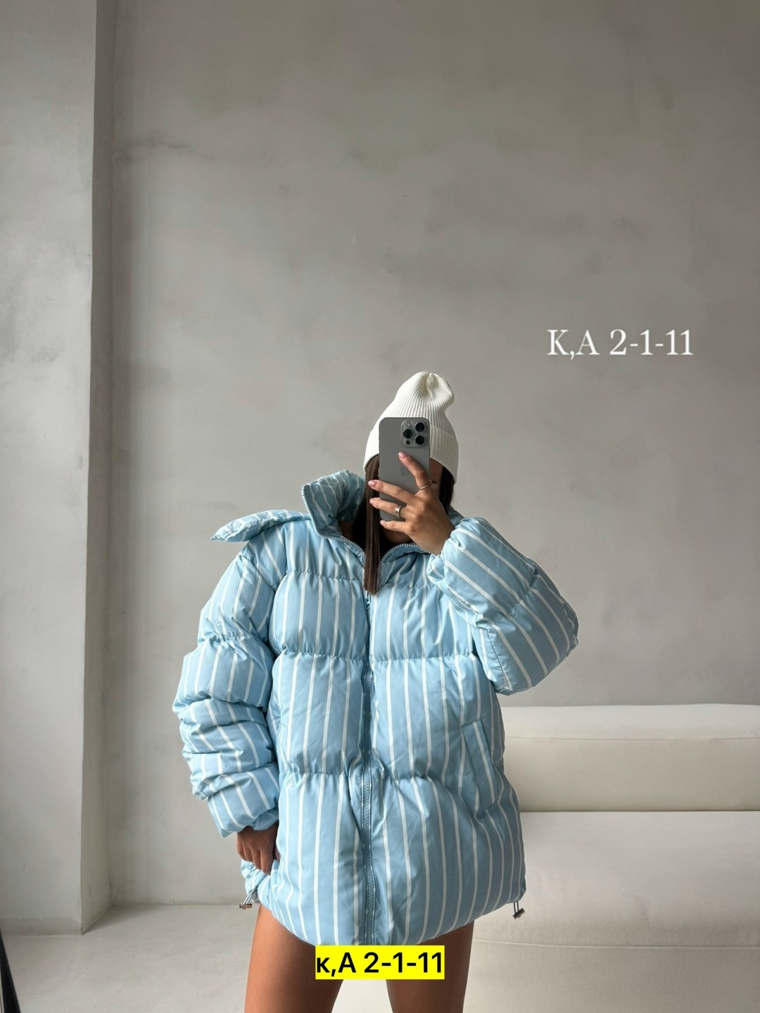 куртка модная,стильные куртки,куртка женская,демисезонная куртка,куртка свободная