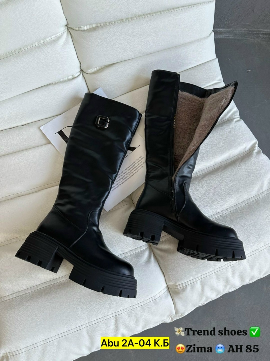 женские сапоги,сапоги женские зимние,сапоги зимние женские эра,сапоги зимние,