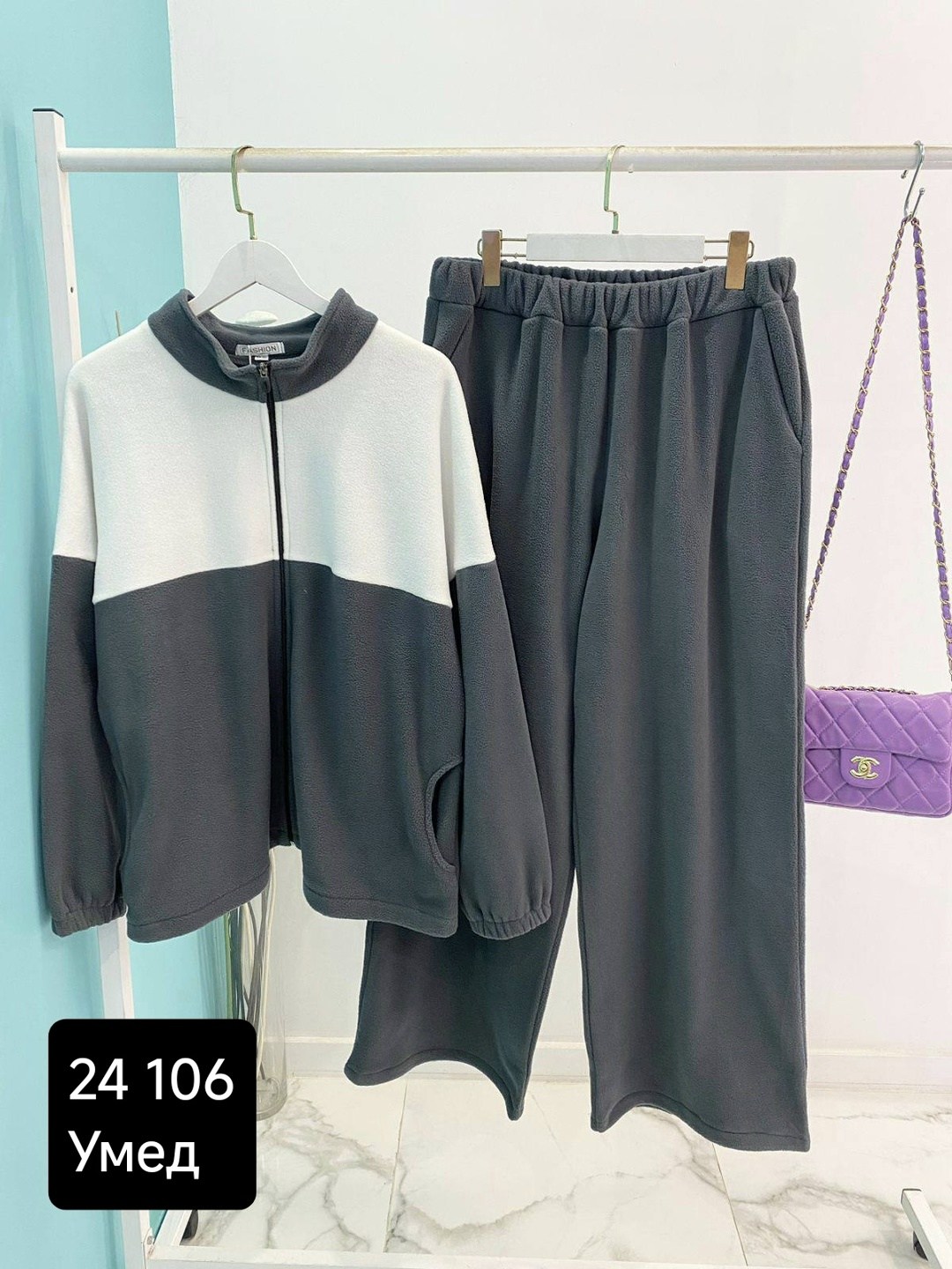 костюм на флисе,костюм спортивный женский,женский костюм на флисе,костюм женский,спортивные костюм