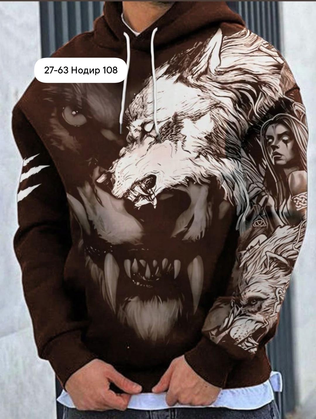 модная толстовка,мужская толстовка,толстовка мужская с капюшоном,толстовки для мужчин,толстовка с рисунком