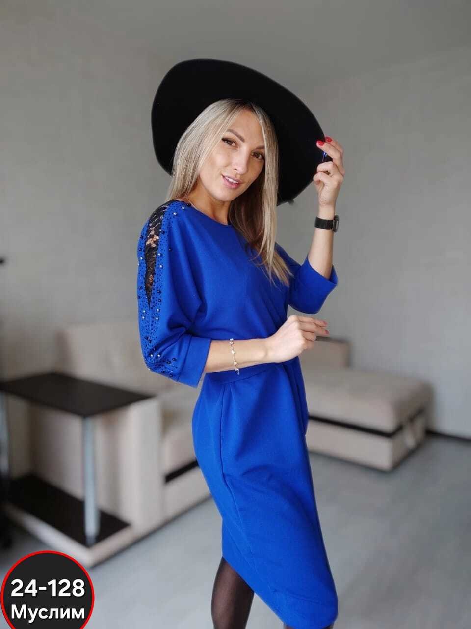 платье женская,платье женское модное,платье, ,модная