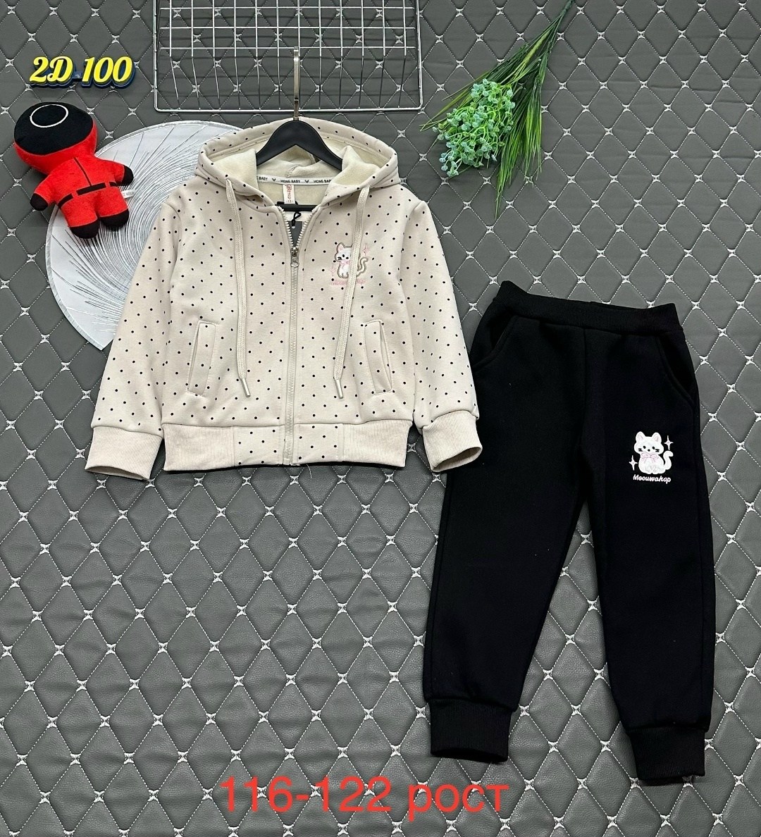 детские костюмы,костюмы подростковые,костюмы двойки,спортивные костюмы,костюм на мальчика