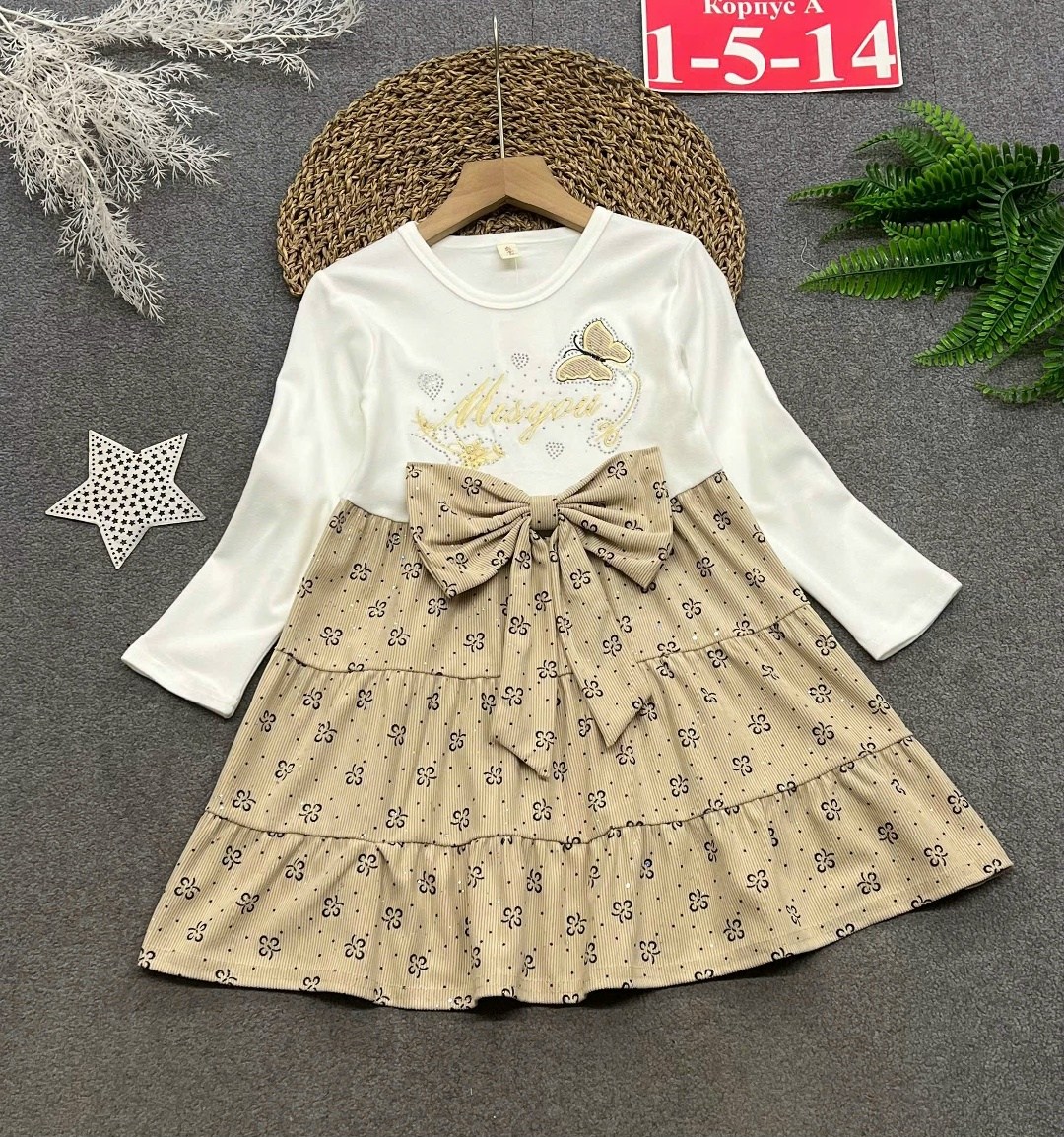 юбка gloria jeans размер 6-8л/128 розовый,юбка для девочек,для девочек платья,одежда для девочек,юбка нарядная