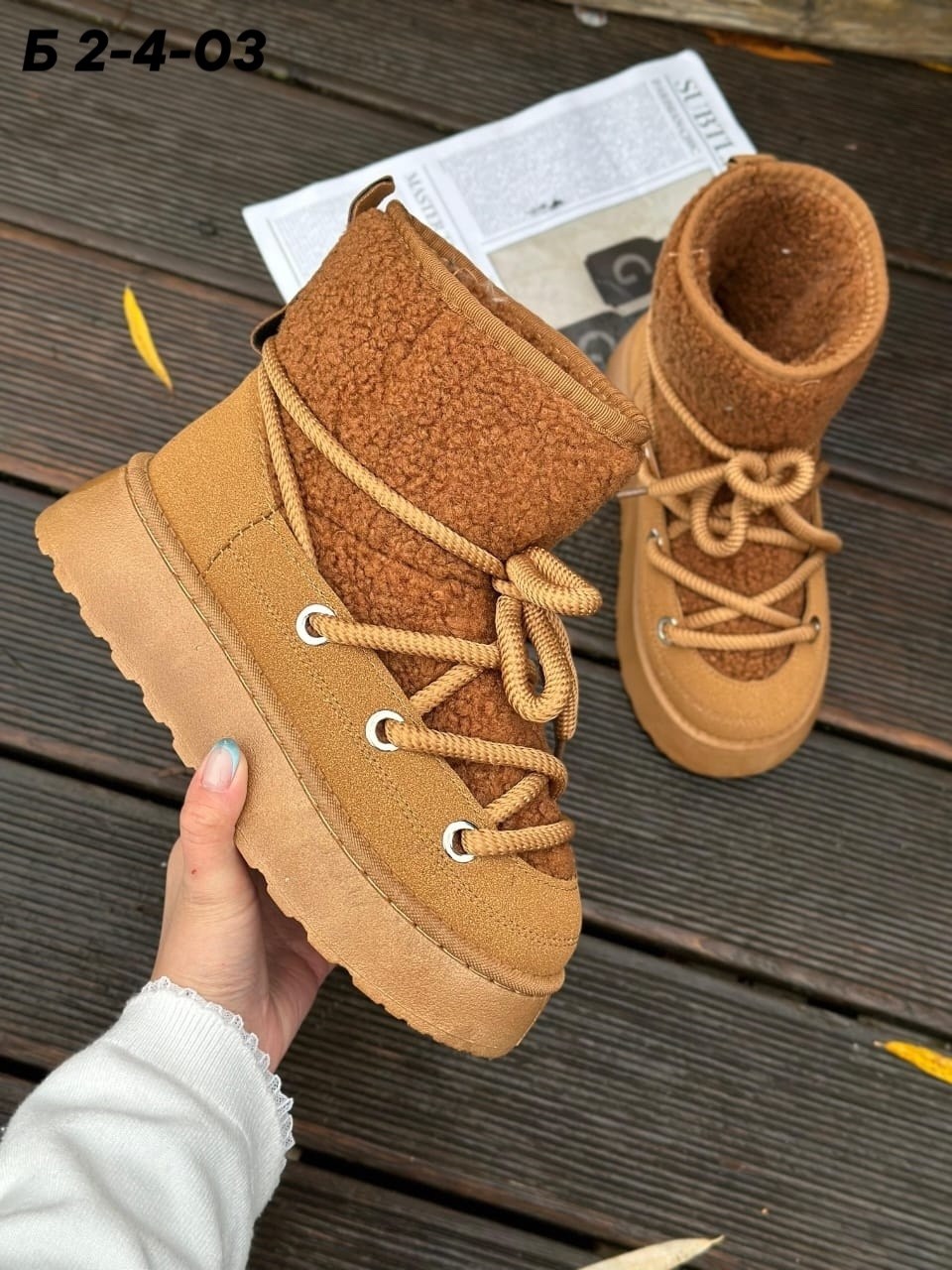 ,угги женские,угги женские зимние,угги луноходы,луноходы женские