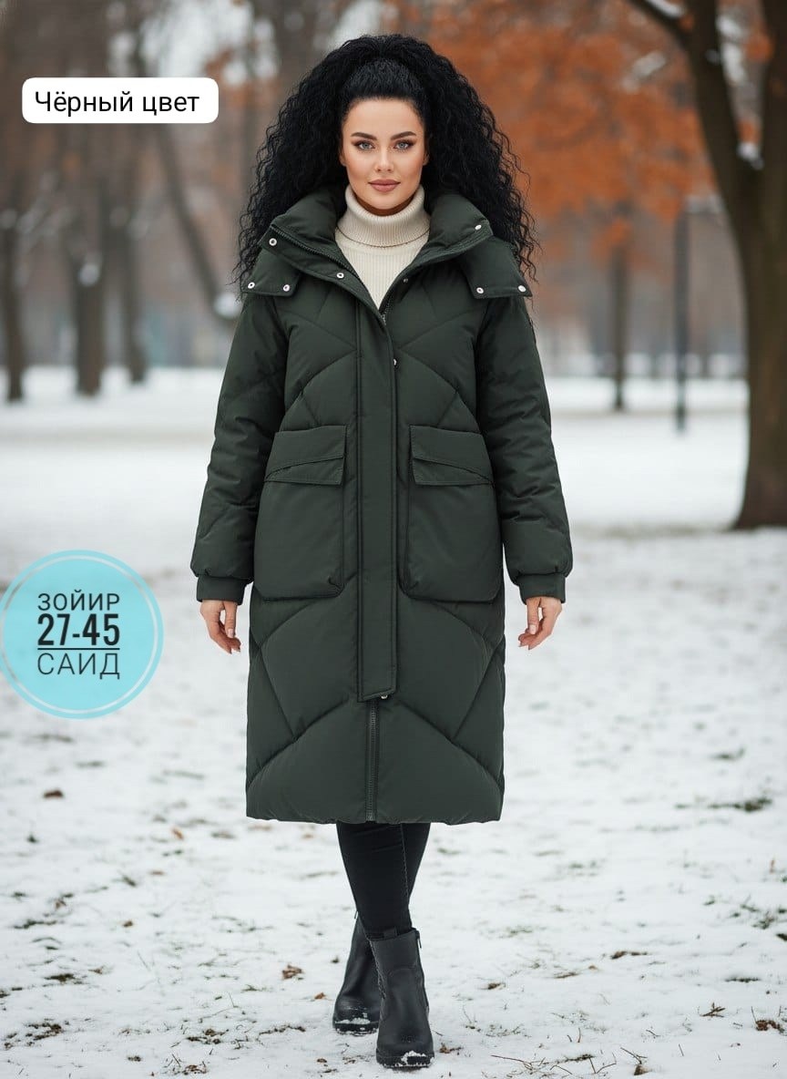 женская зимняя куртка,удлиненная куртка,куртка женская зима,женская куртка,куртка женская демисезонная