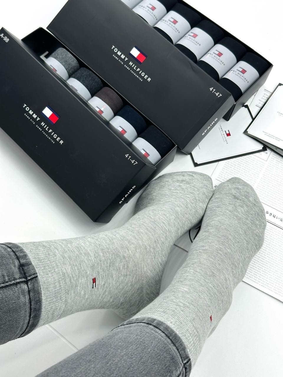 носки мужские набор,носки мужские,комплект носки мужские,носки мужские подарочные,носки набор