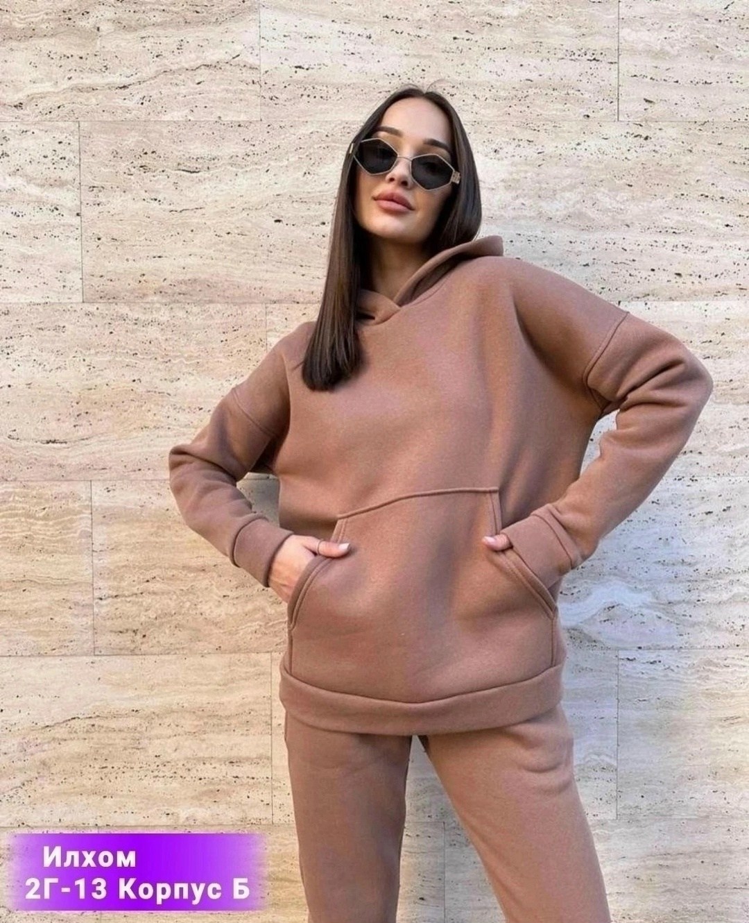 cпортивный костюм женский на флисе,костюм женский на флисе,костюм спортивный на флисе теплый,спортивный костюм женский теплый на флисе с начесом,костюмы двойки