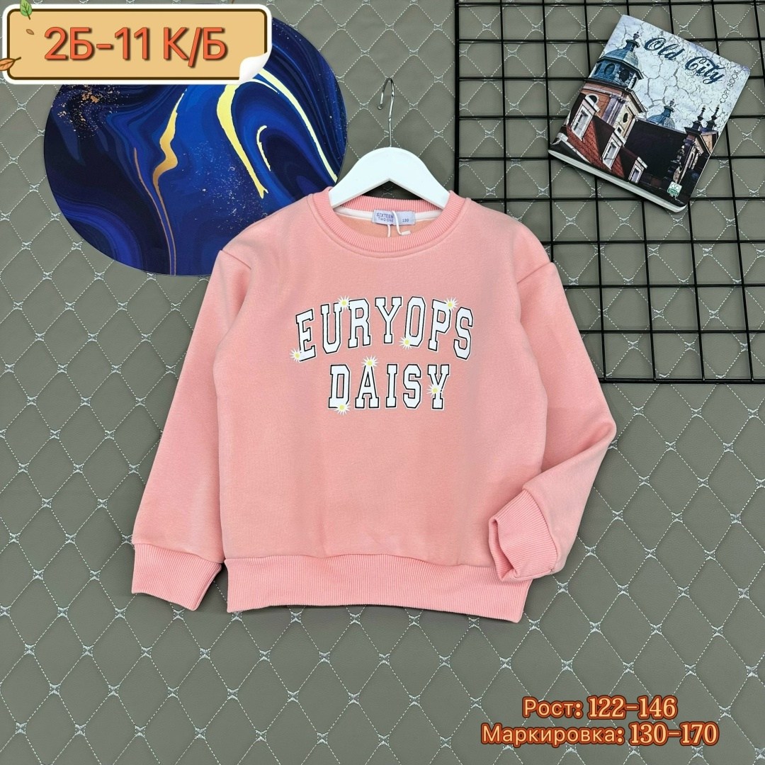 толстовка кофта,детская кофта,кофта свитер,свитшот для мальчиков,кофта теплая