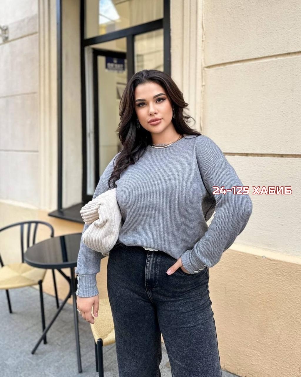 кофта женская,свитер женский кофта,кофта вязаная,свитер джемпер,джемпер женские