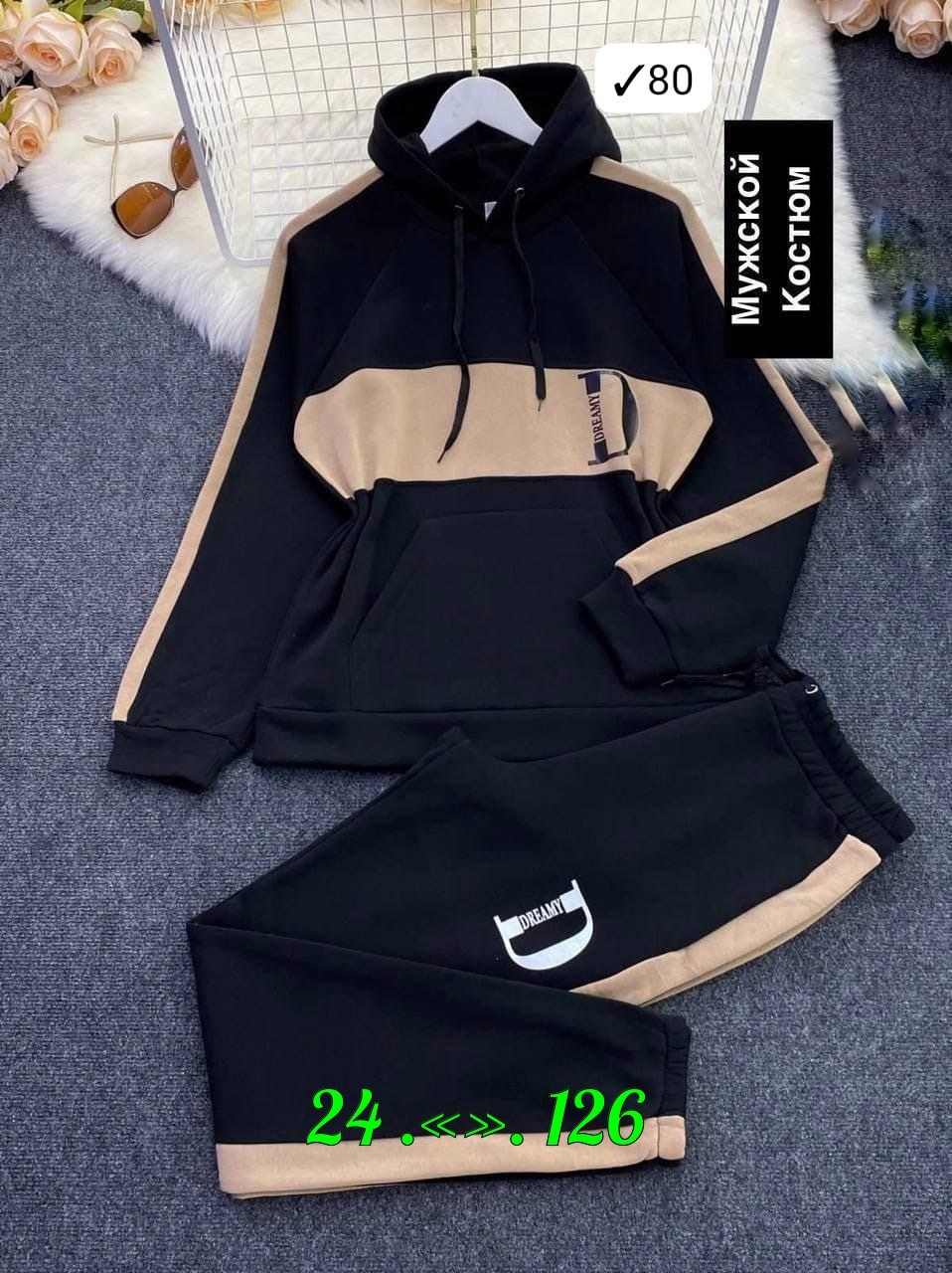 костюмы спортивные мужские,мужской спортивный костюм на флисе,спортивки двойки мужские,cпортивный костюм теплый,мужской теплый спортивный костюм на флисе
