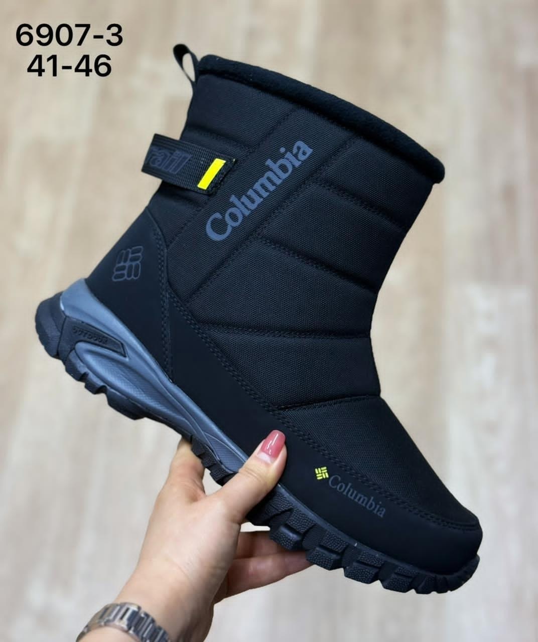 мужские дутики,мужские дутики 2341-14 серые,мужские зимние сапоги дутики,женские дутики 2215-3 темно-синие,