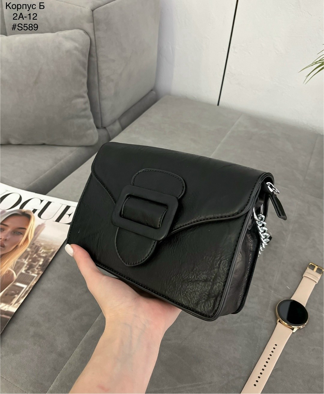 сумки,сумка,сумка женская,желтая сумка,модная сумка