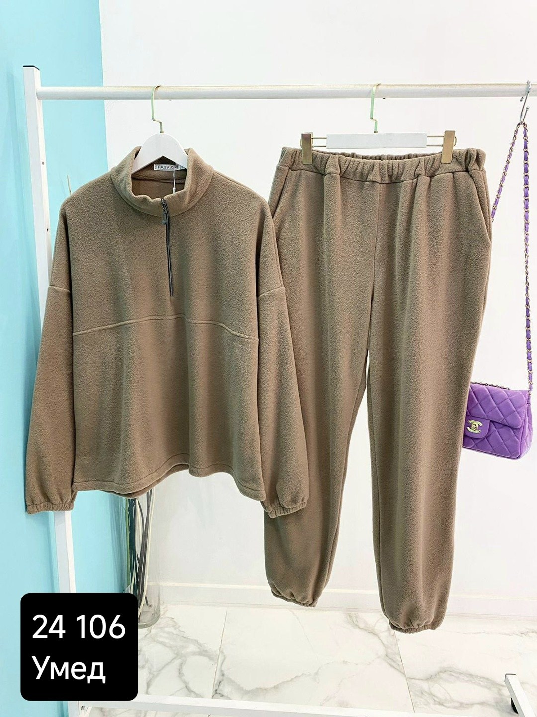 cпортивный костюм женский на флисе,костюм на флисе,костюм на флисе женский,теплый костюм на флисе,трикотажные костюмы