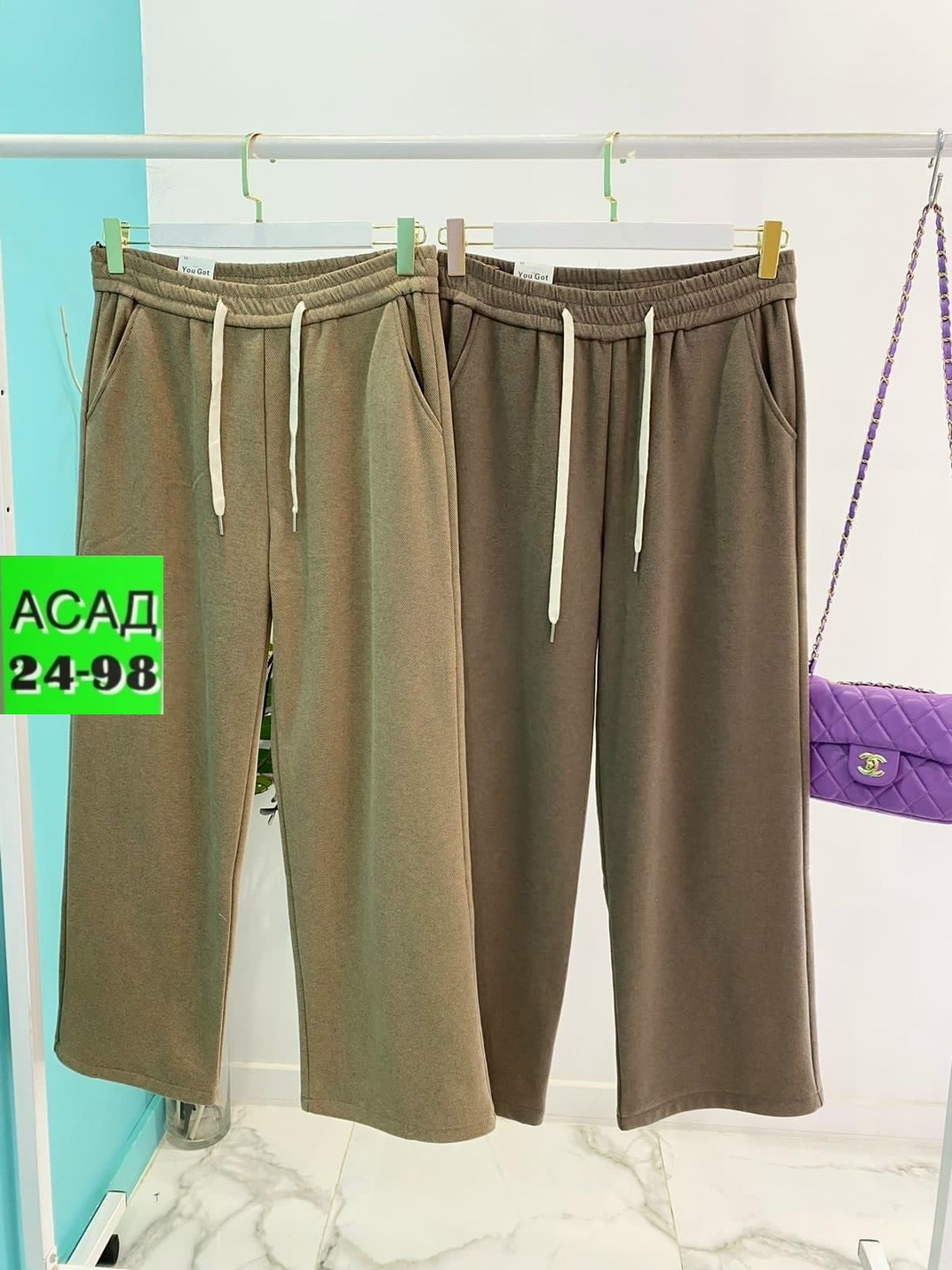 брюки штаны,повседневные штаны,женские штаны,брюки женские,брюки с широкими штанинами