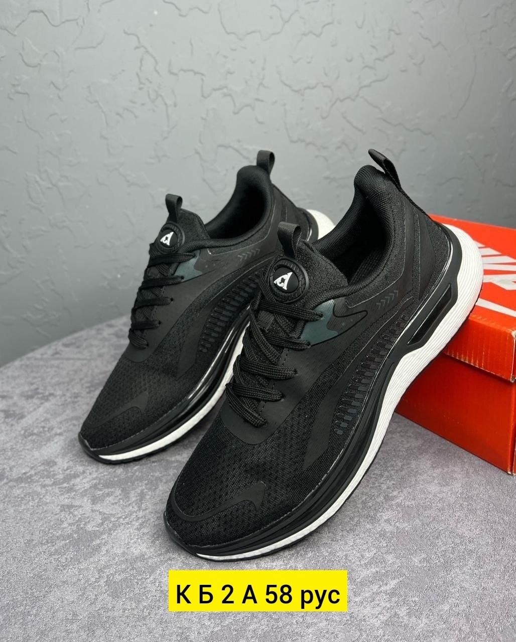 кроссовки мужские,кроссовки,спортивная ,спортивные мужские кроссовки,кроссовки для мужчина