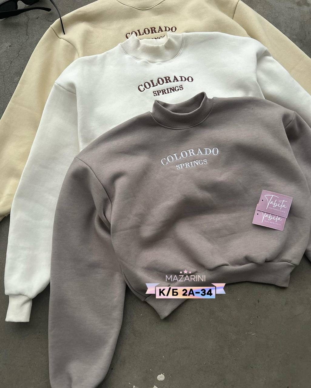 бежевый свитшот,свитшот женская,женская кофта,спортивные костюм,свитшот оверсайз