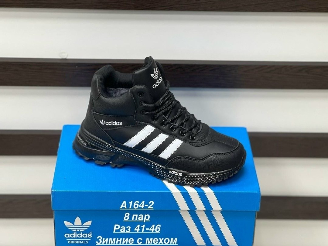 зимние кроссовки adidas,кроссовки зимние мужские adidas,кроссовки adidas,кроссовки мужские adidas,адидас equipment кроссовки мужские зимние высокие