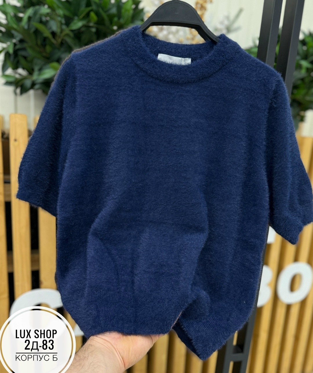 женский трикотажный свитер,женские джемпера,свитера женские,вязаная футболка,свитер с круглым вырезом