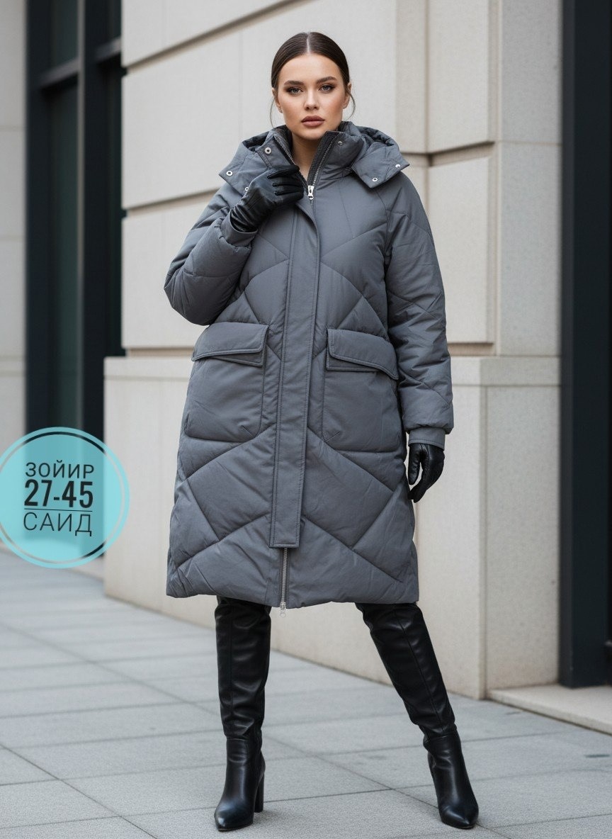 женская зимняя куртка,удлиненная куртка,куртка женская зима,женская куртка,куртка женская демисезонная