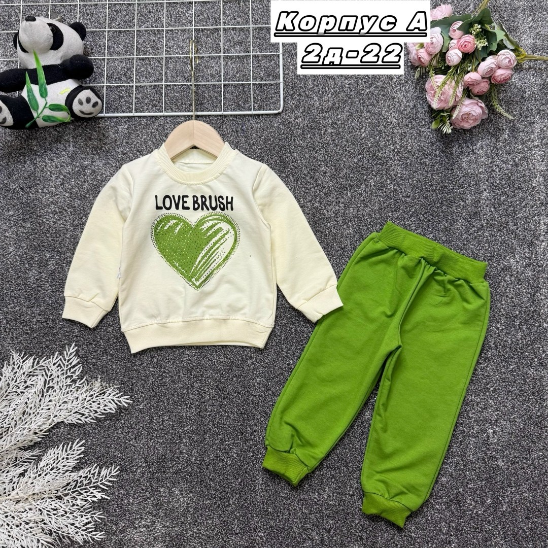 одежда для детей,,одежда для мальчика,детские костюмы,детский свитшот