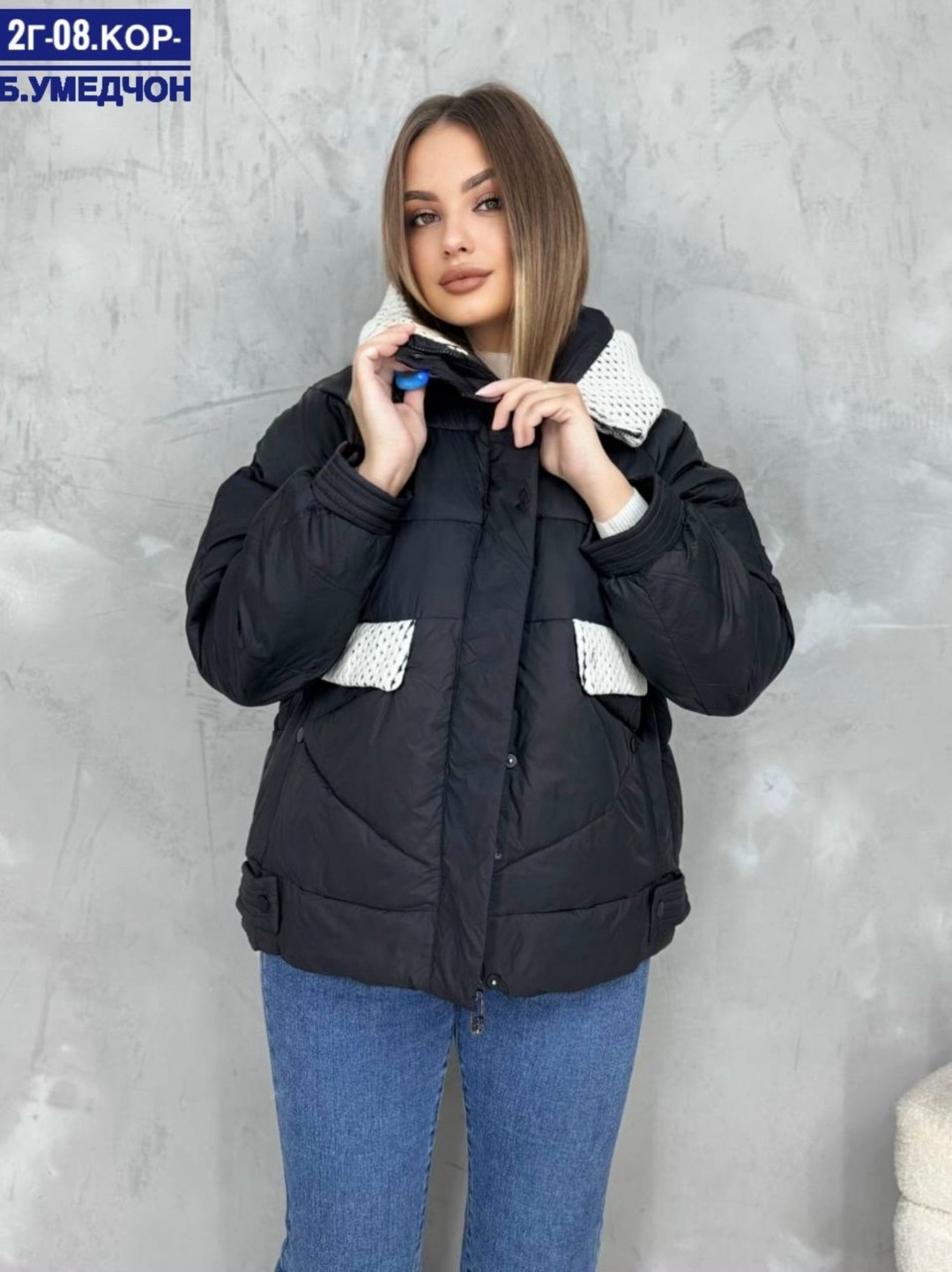 куртка женская,куртка женская зимняя,куртка демисезонная,куртка женская демисезонная,куртка женская белая