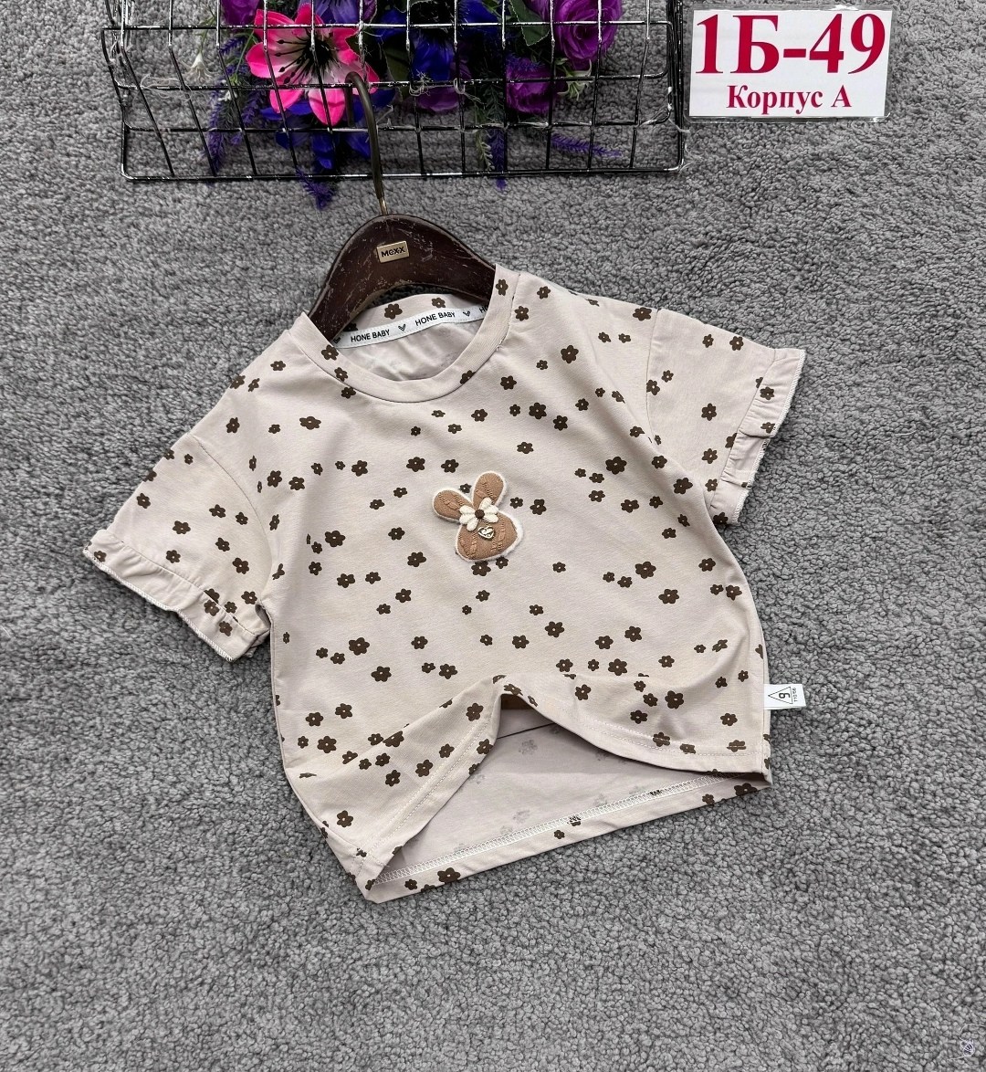 ,детская футболка,футболка для девочек,кофта для девушек,детская кофта