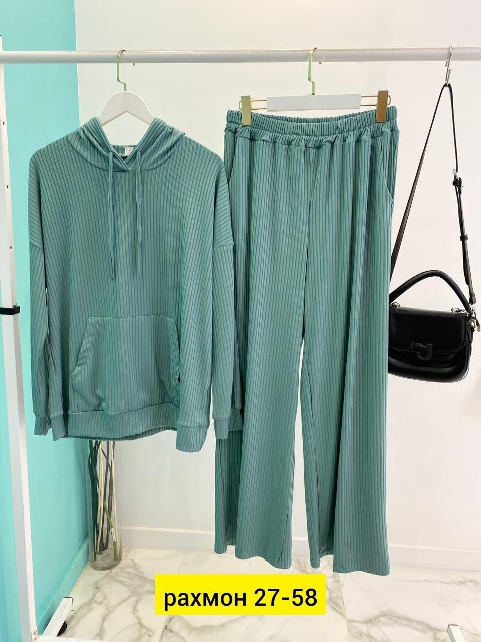 костюм двойка лапша,костюм лапша женский,костюмы лапша,костюмы двойки,стильные костюмы