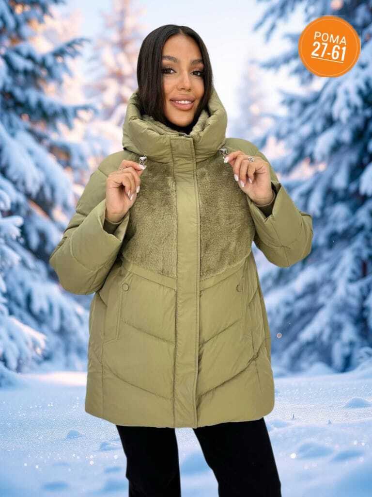 куртки зимние,куртка женская зимняя,женская куртка зима,женская демисезонная куртка,демисезонная куртка